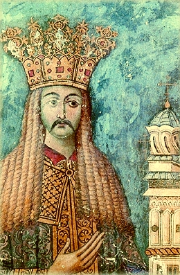 Neagoe Basarab (n. 1481 – d. 15 sept. 1521) – comemorare la 500 de ani